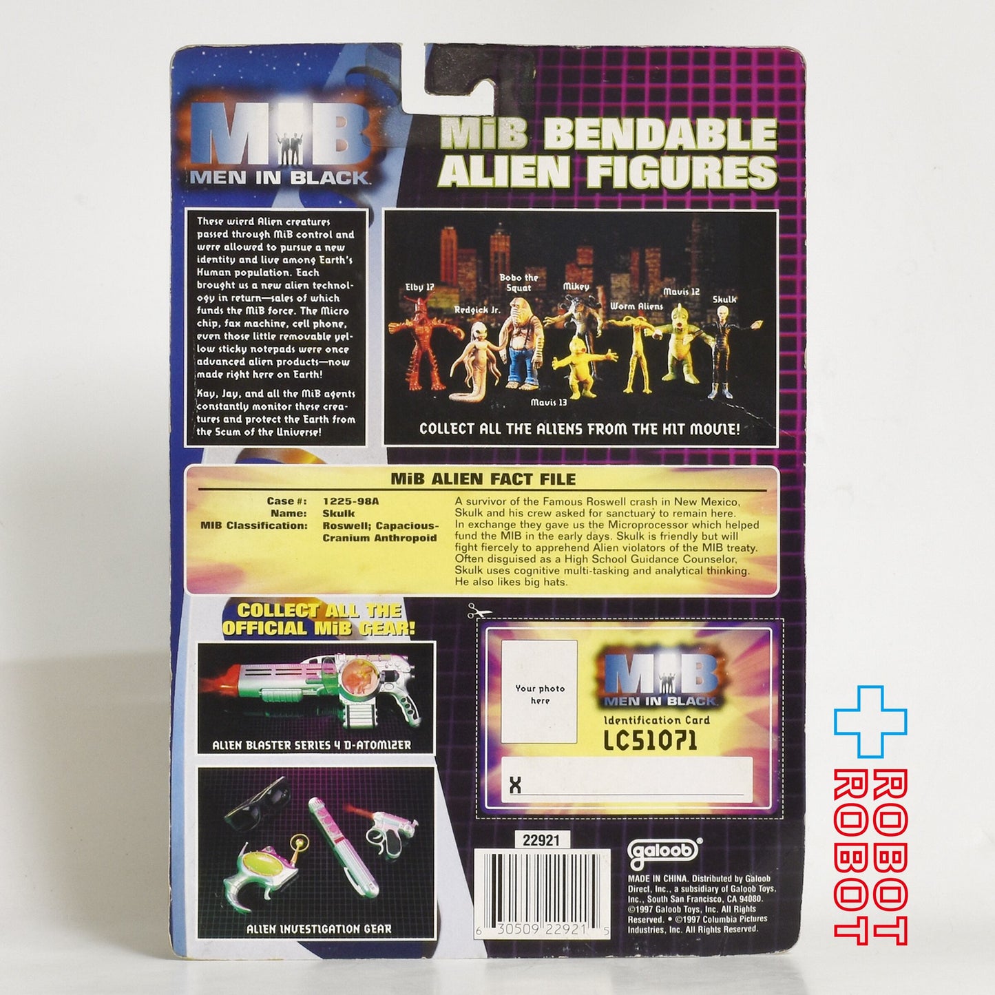 ガルーブ MIB メン・イン・ブラック スカルク ベンダブル フィギュア 未開封