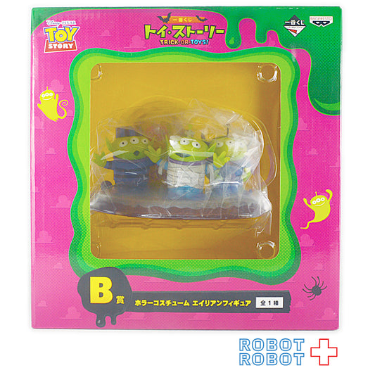 1番くじ トイ・ストーリー Trick or Toys! B賞 ホラーコスチューム エイリアン フィギュア