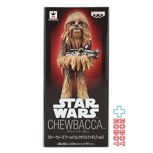 バンプレスト スター・ウォーズ ワールドコレクタブルフィギュア vol.3 チューバッカ 未開封