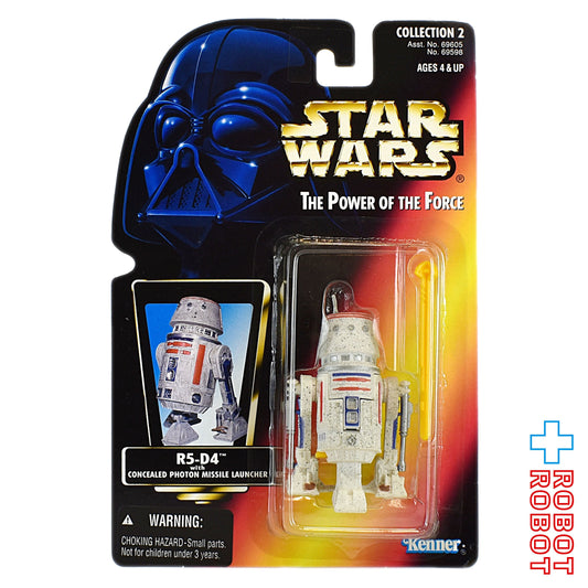 スター・ウォーズ POTF2 レッドカード R5-D4 3.75インチ アクションフィギュア 未開封 ※ブリスター潰れ