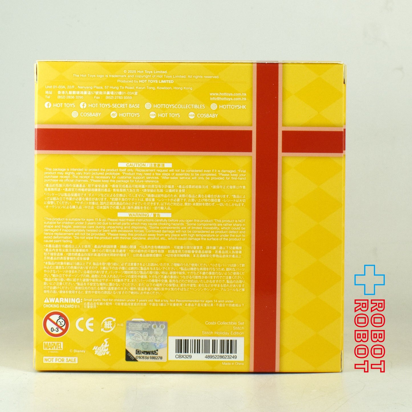 ホットトイズ  コスビ トイサピエンス ホリデーギフト ディズニー リロ&スティッチ スパイダーマンスティッチ&コスビミニ セット 2025 未開封 非売品