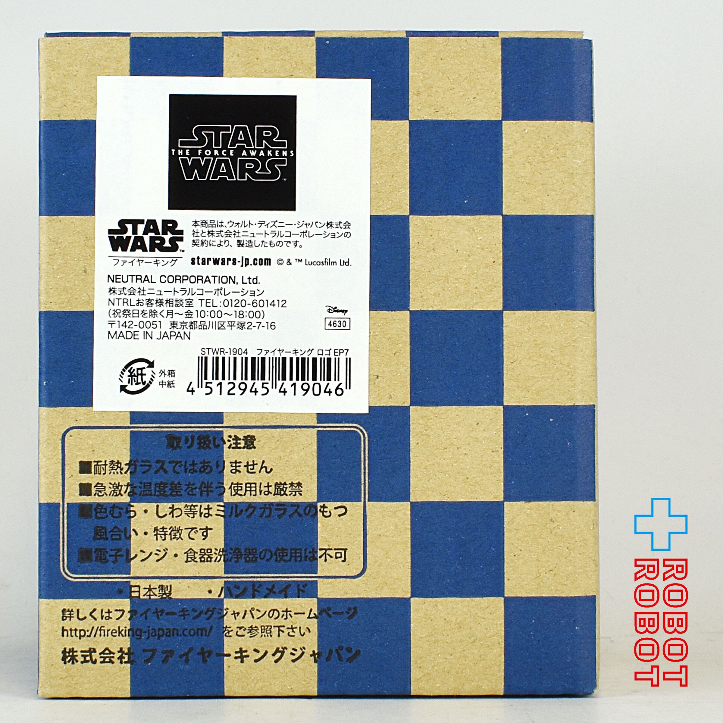 スター・ウォーズ展限定 フォースの覚醒 ロゴ ファイヤーキング