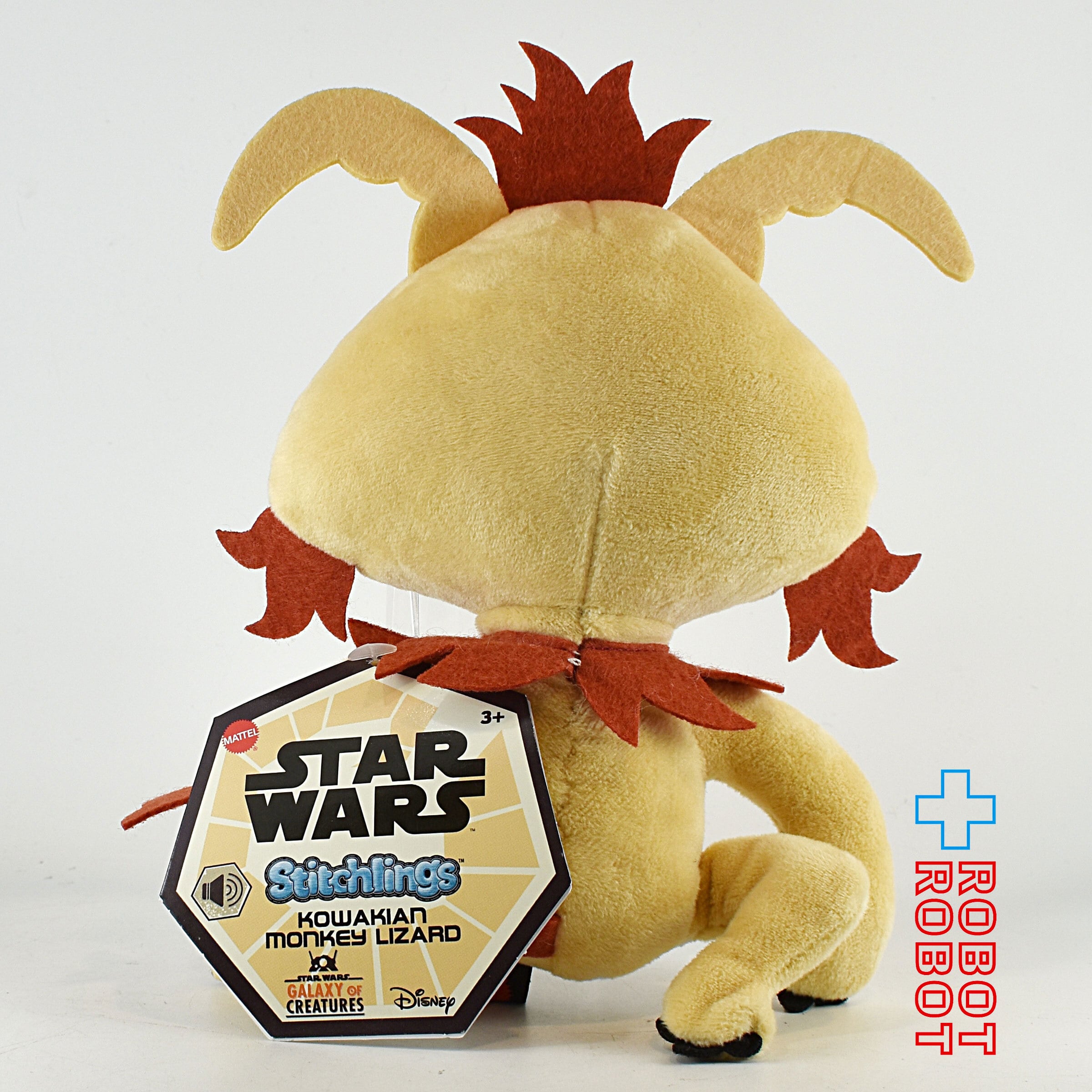 スター・ウォーズ ギャラクシー オブ クリーチャーズ スティッチ
