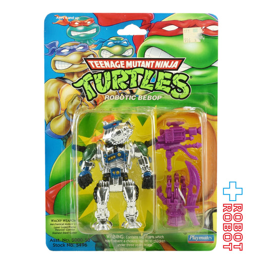 ティーンエイジ・ミュータント・ニンジャ・タートルズ ロボティック・ビーバップ アクションフィギュア 1993 未開封