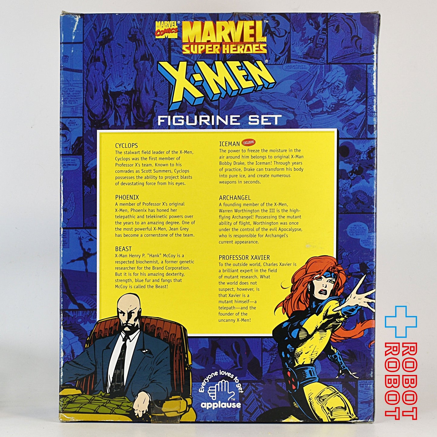 マーベルコミックス マーベル スーパーヒーローズ X-MEN フィギュアリン セット (アプローズ社) 未開封