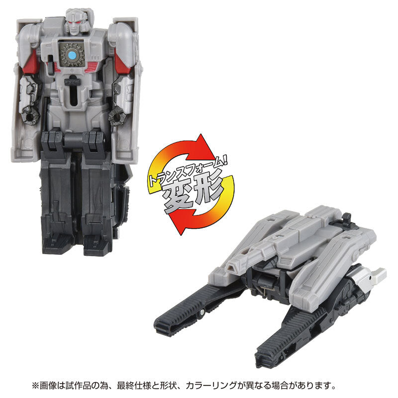 トランスフォーマー ONE OCP-05 コグパワーチェンジ メガトロン 未開封