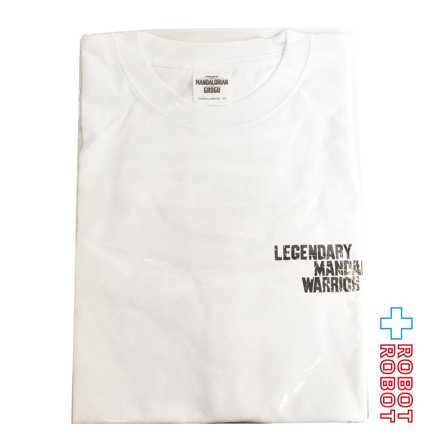 Happyくじ スター・ウォーズ マンダロリアン・アンド・グローグー B賞 Tシャツ 袋入未開封