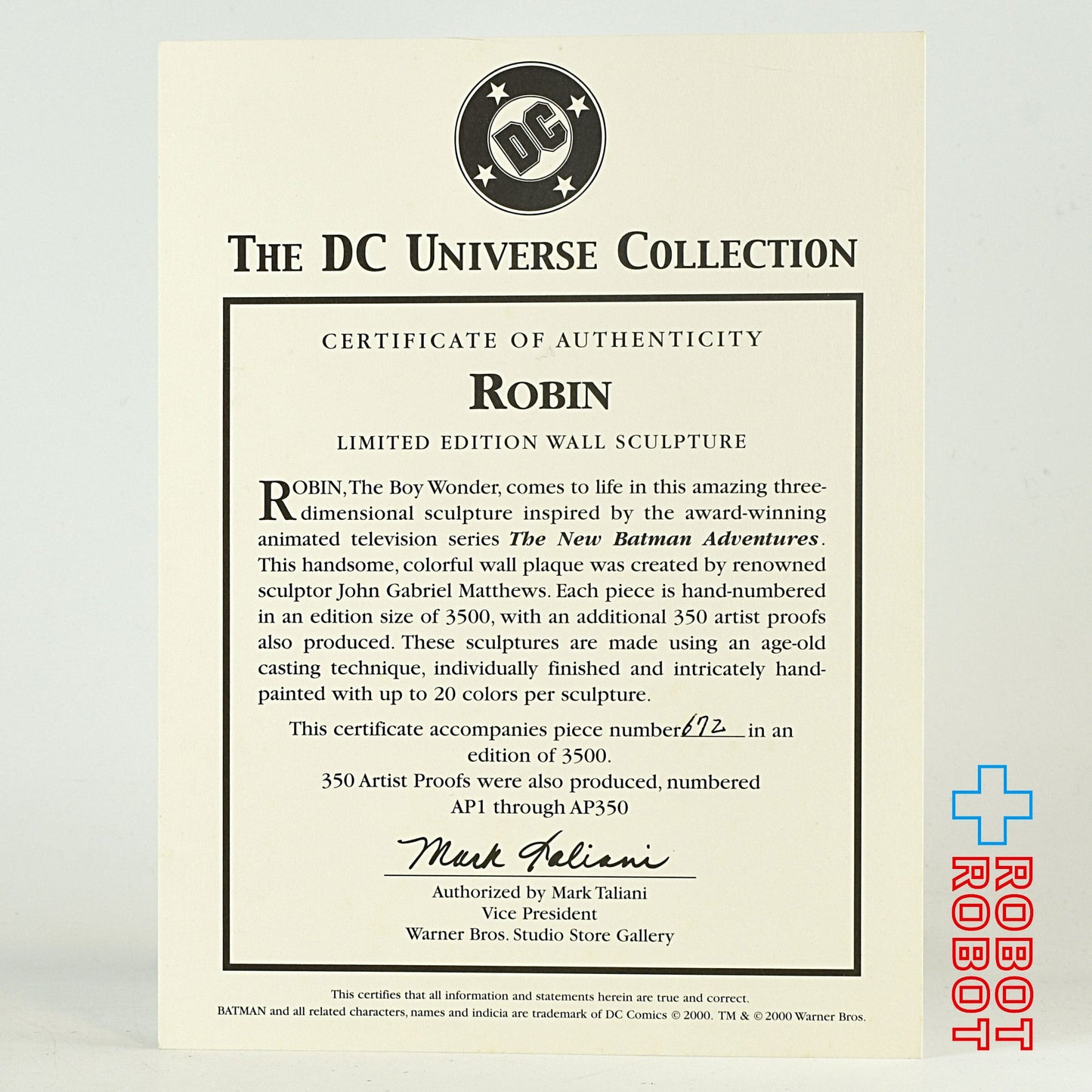 DCユニバース コレクション アニメイテッド バットマン シリーズ ロビン ウォールスカルプチュア 壁飾りスタチュー 箱入