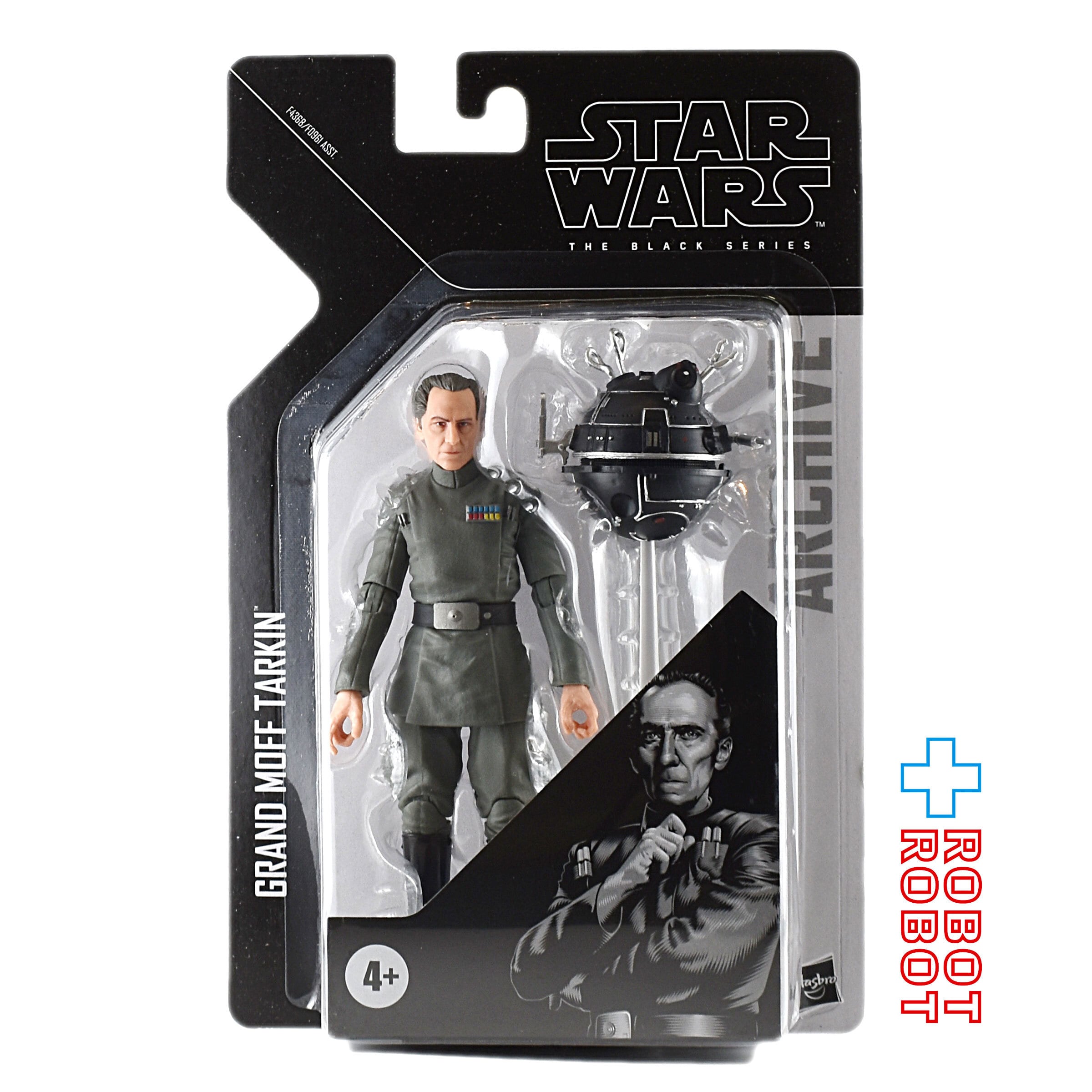 新品　グランドモフターキン ミニバスト 胸像フィギュア　スターウォーズ スター・ウォーズ ブラックシリーズ アーカイブ グランド・モフ