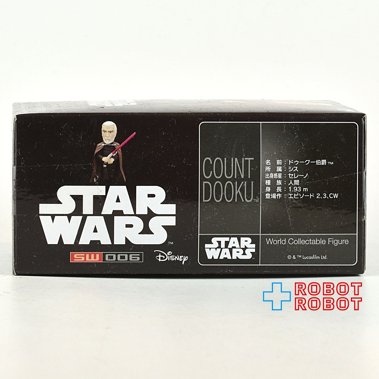 バンプレスト スター・ウォーズ ワールドコレクタブルフィギュア vol.1 6種セット 未開封