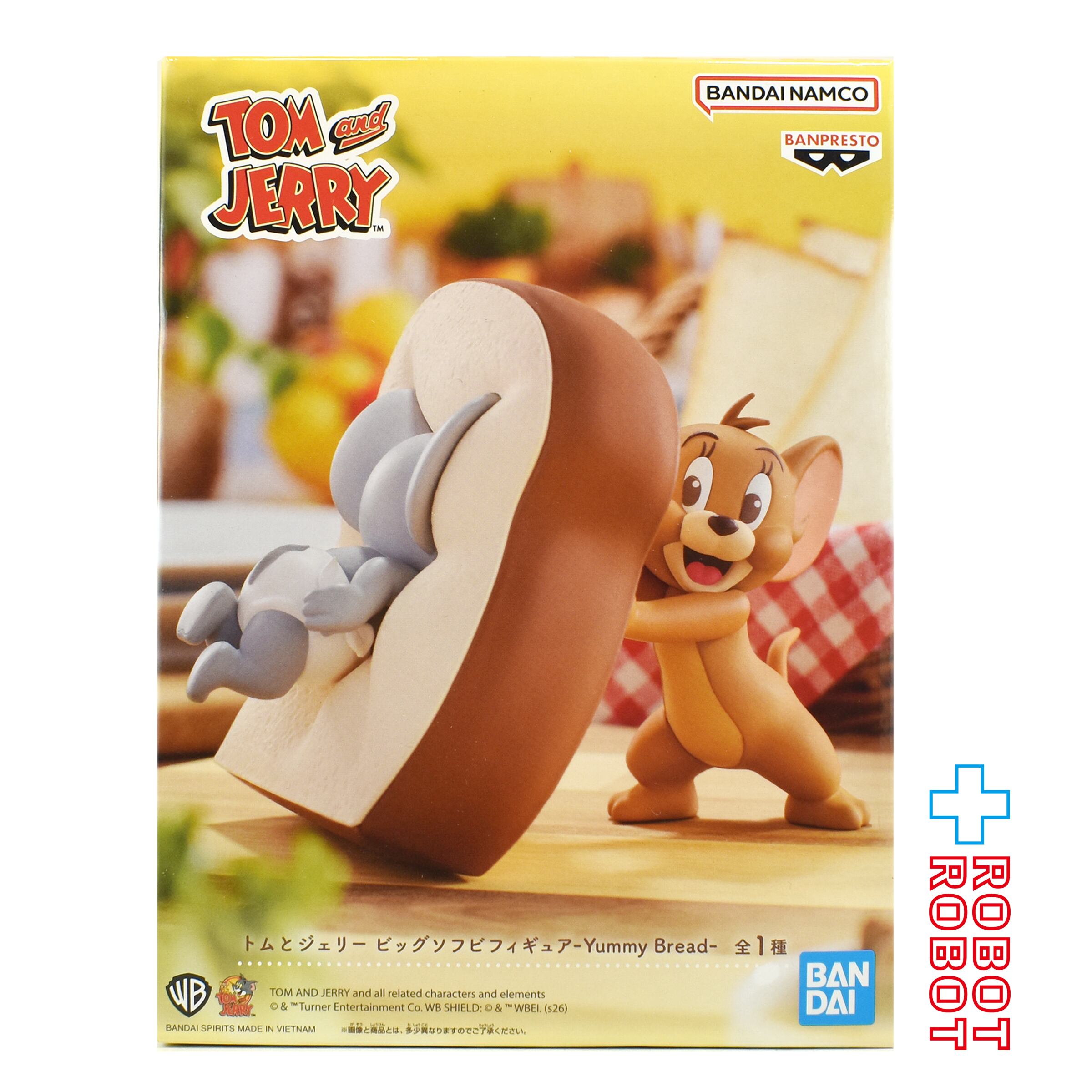 TOM & JERRY – ROBOTROBOT
