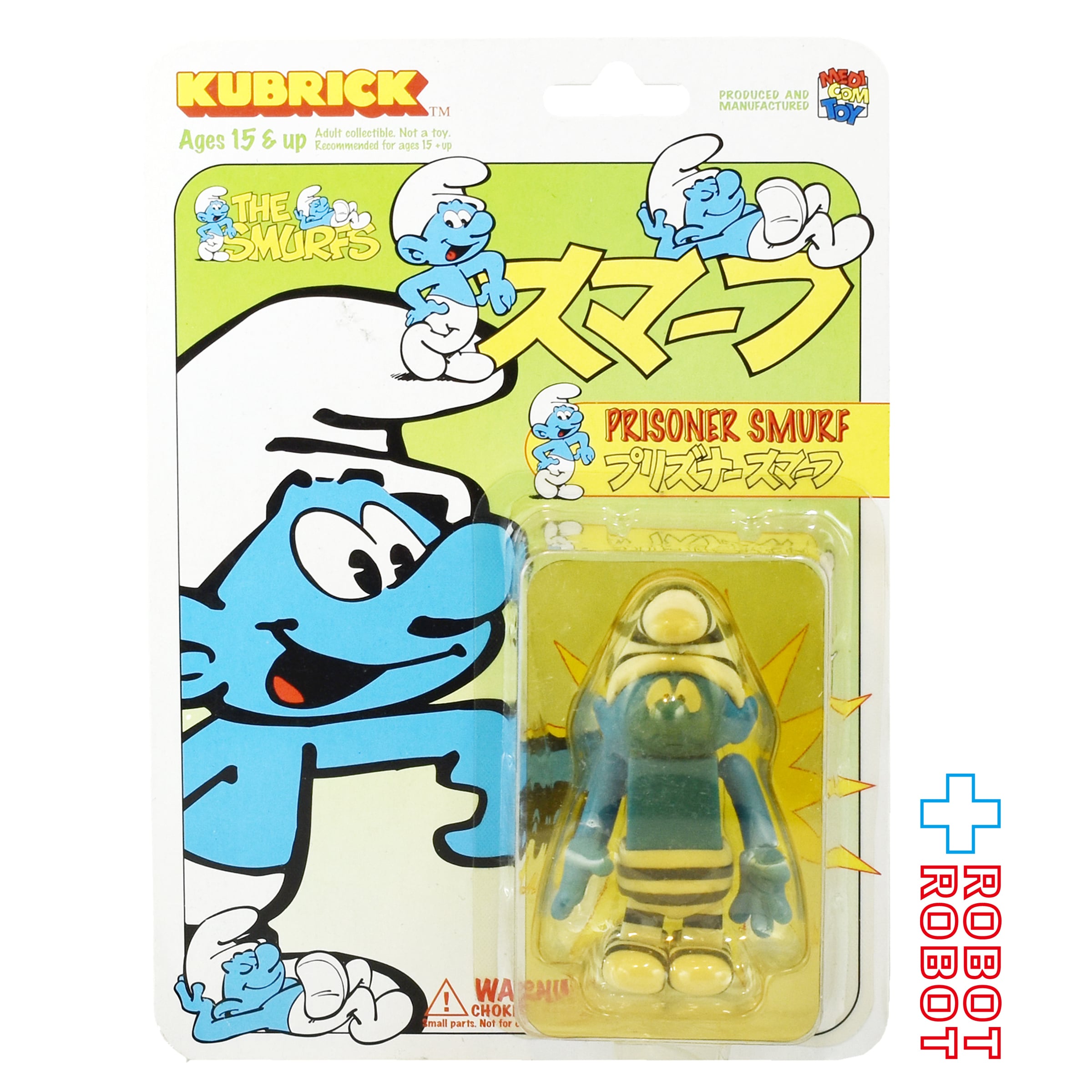 SMURF OTHER – ROBOTROBOT