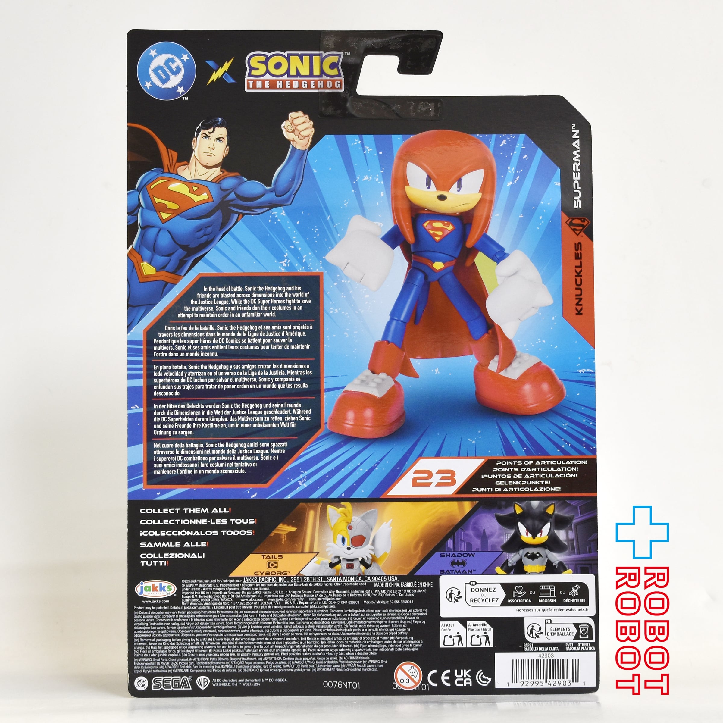 DC x ソニック・ザ・ヘッジホッグ ウェーブ2 ナックルズ as スーパー