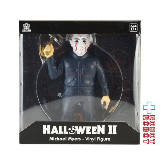 カルチャーフライ社 ハロウィン2 マイケル・マイヤーズ ブラッディVer. ビニールフィギュア 未開封