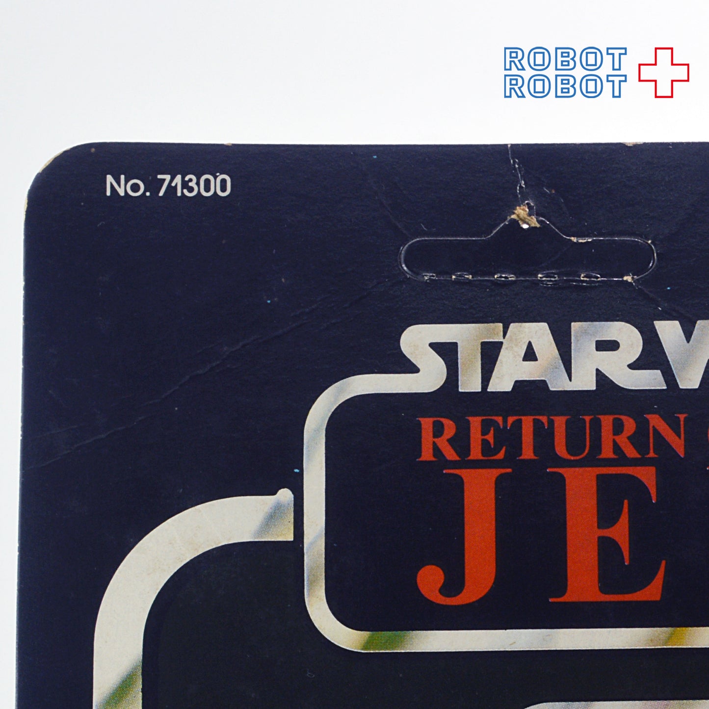 オールドケナー スター・ウォーズ ROTJ 77 Back ハン・ソロ トレンチコート MOC