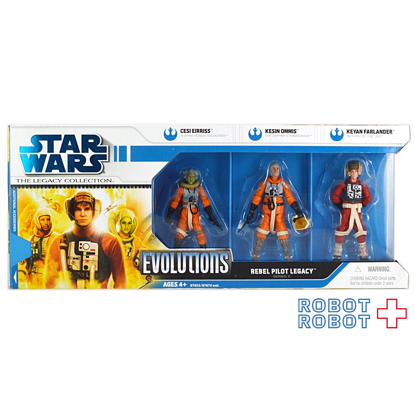 スター・ウォーズ LC エボルーション レベルパイロット・レガシー2 レガシーコレクション
