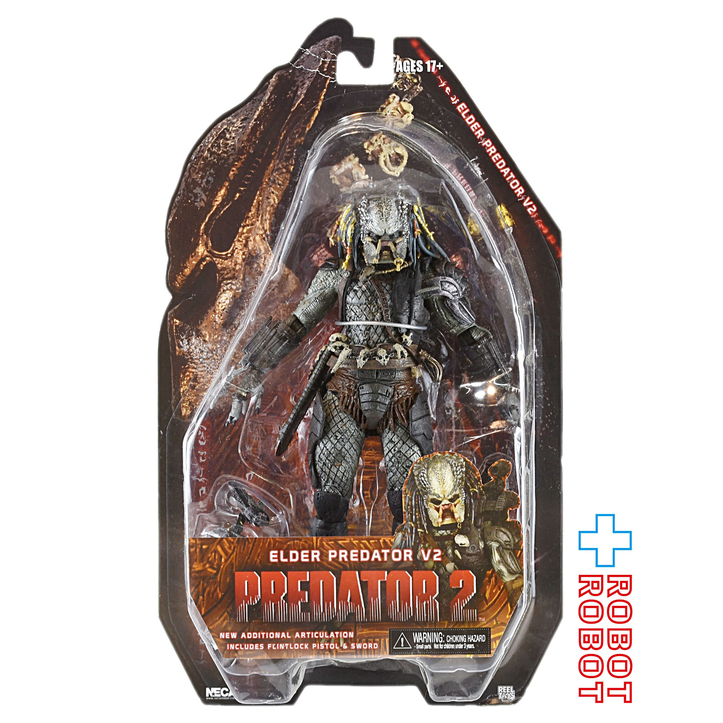 NECA ネカ エルダープレデター フィギュア ELDER PREDATOR 安心の実績 