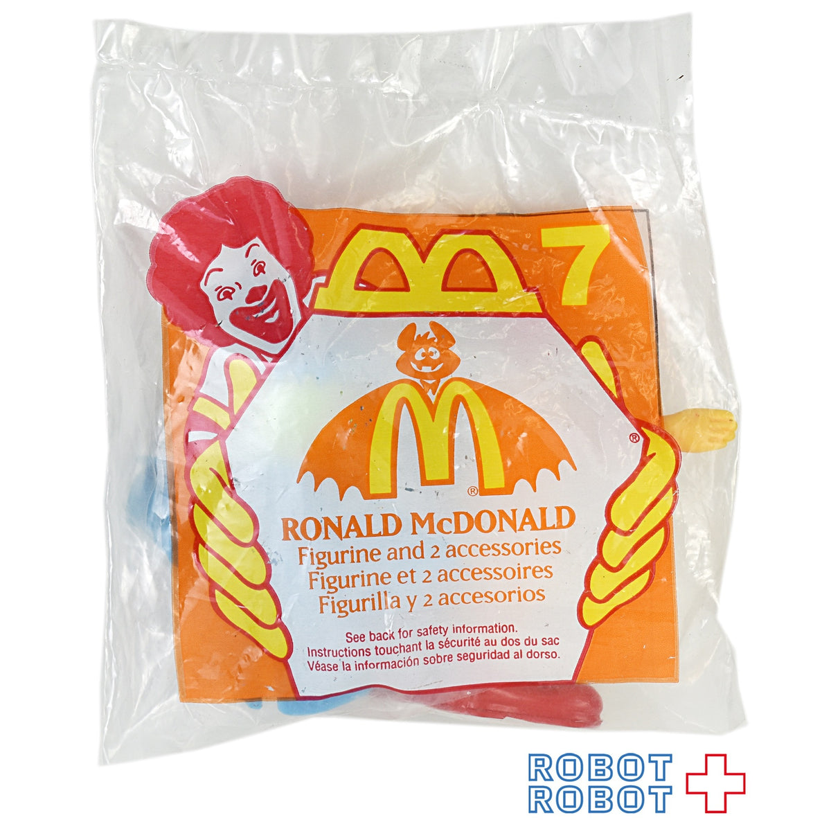 マクドナルド ハロウィン #7 ロナルド フランケンシュタイン ハッピーミールトイ 1995 未開封