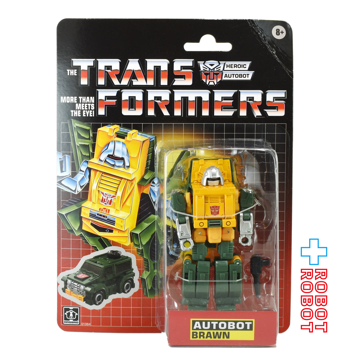 ハズブロ トランスフォーマー レトロシリーズ デラックスクラス オートボット・ブローン 未開封