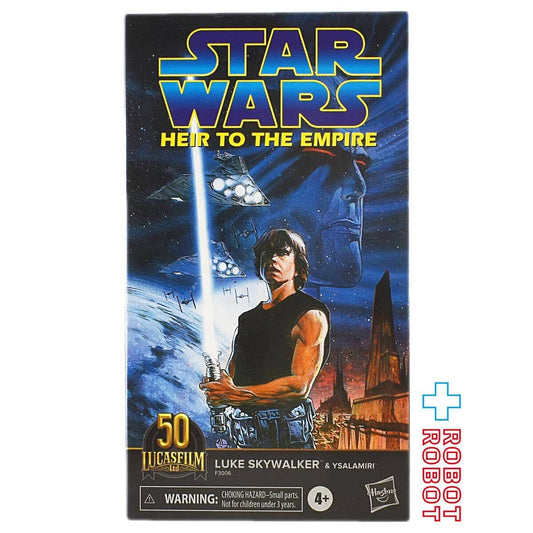スター・ウォーズ ブラックシリーズ 50周年記念 帝国の後継者 ルーク・スカイウォーカー with イサラミリ