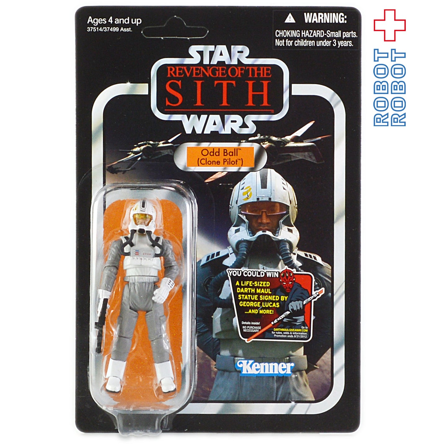 スター・ウォーズ VC 97 オッド・ボール [ROTS] ヴィンテージコレクション 3.75インチ アクションフィギュア 未開封＊2020A