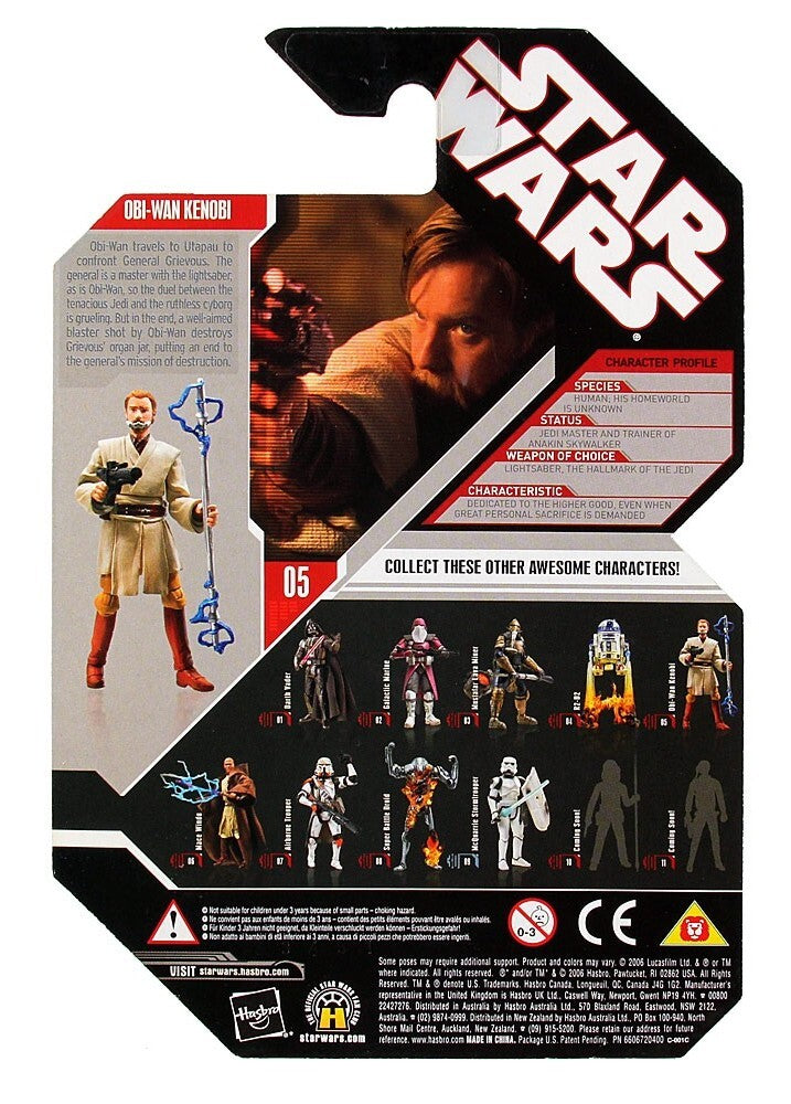 スター・ウォーズ 30th 2007-05 オビ＝ワン・ケノービ ベーシックフィギュア 国内版