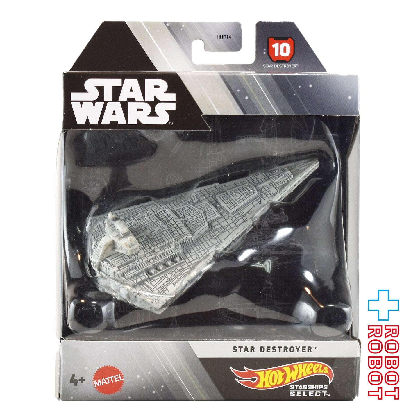 マテル ホットウィール スター・ウォーズ スターシップス セレクト 2026 スター・デストロイヤー 未開封