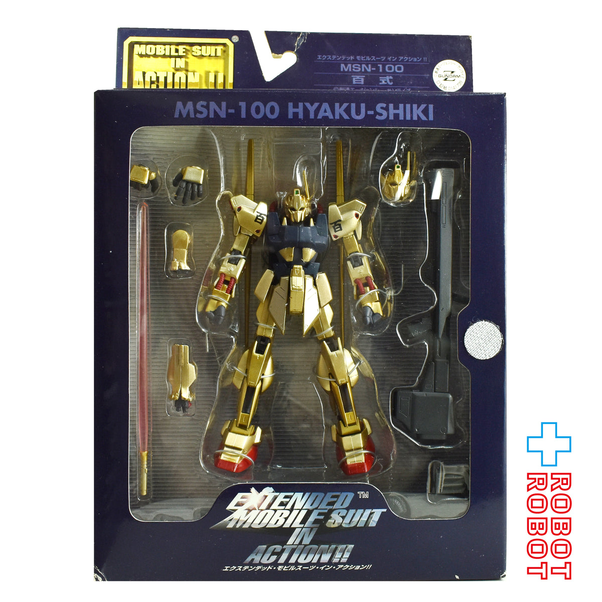 バンダイ 機動戦士Zガンダム エクステンデッド モビルスーツ イン アクション‼︎ 百式