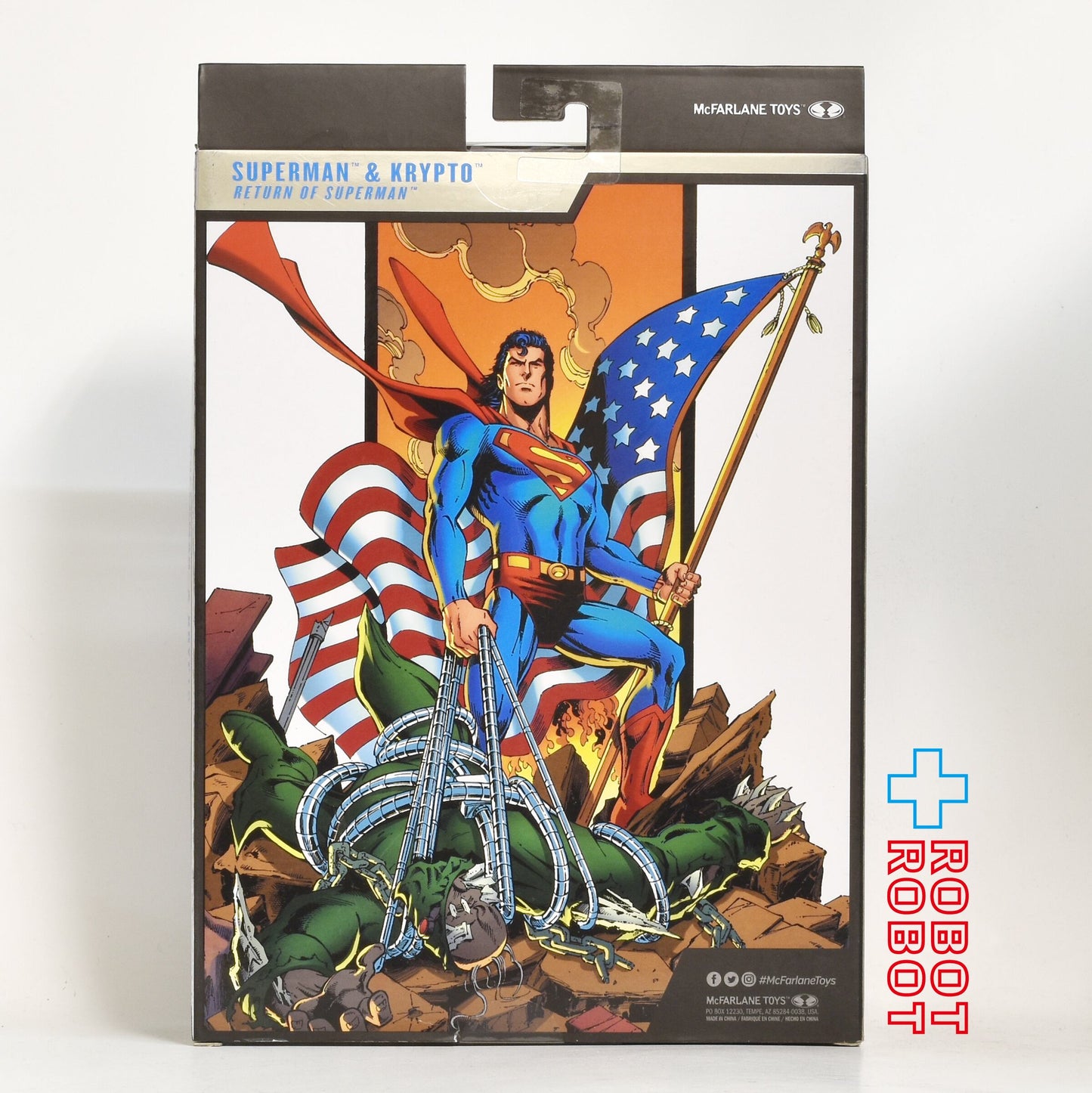 マクファーレン・トイズ DCマルチバース スーパーマン & クリプト (マクファーレン・コレクターエディション) 7インチ アクションフィギュア 未開封