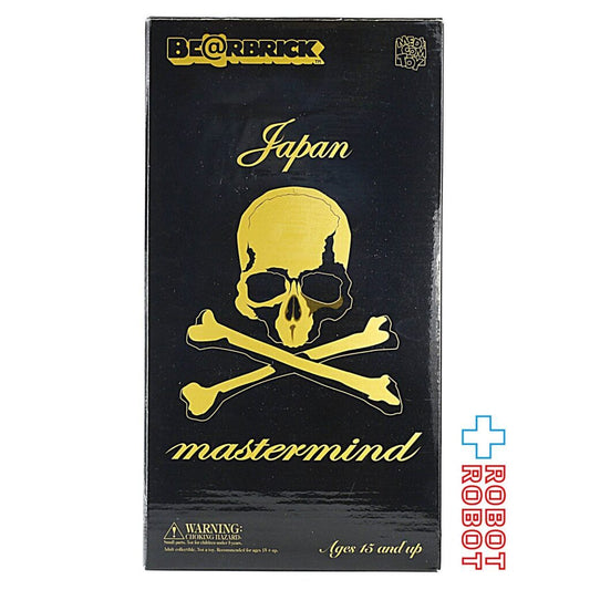 メディコム BE@RBRICK 400％ ベアブリック mastermind JAPAN ハロウィンモデル