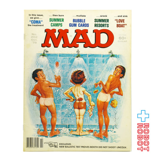 MAD MAGAZINE no.202 October 1978