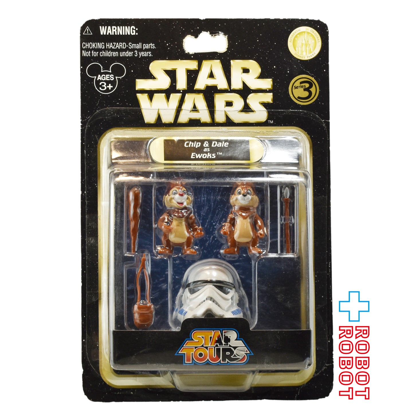 スター・ウォーズ スター・ツアーズ シリーズ3 チップとデール as イウォーク ベーシックフィギュア 未開封