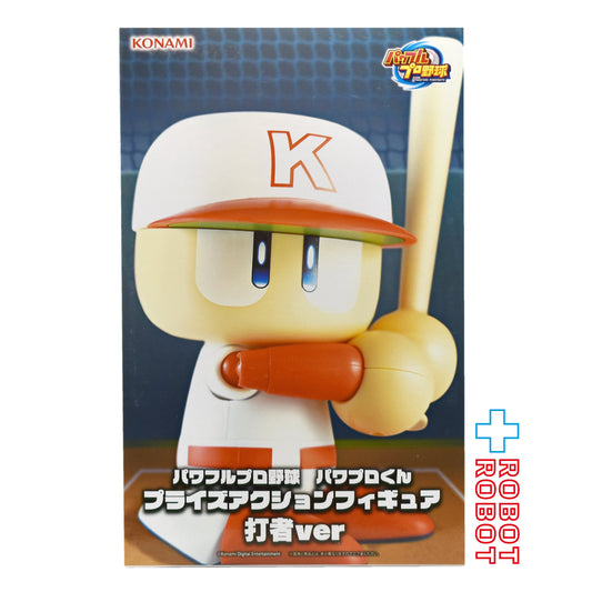 コナミ パワフルプロ野球 パワプロくん 打者Ver. プライズアクションフィギュア 未開封