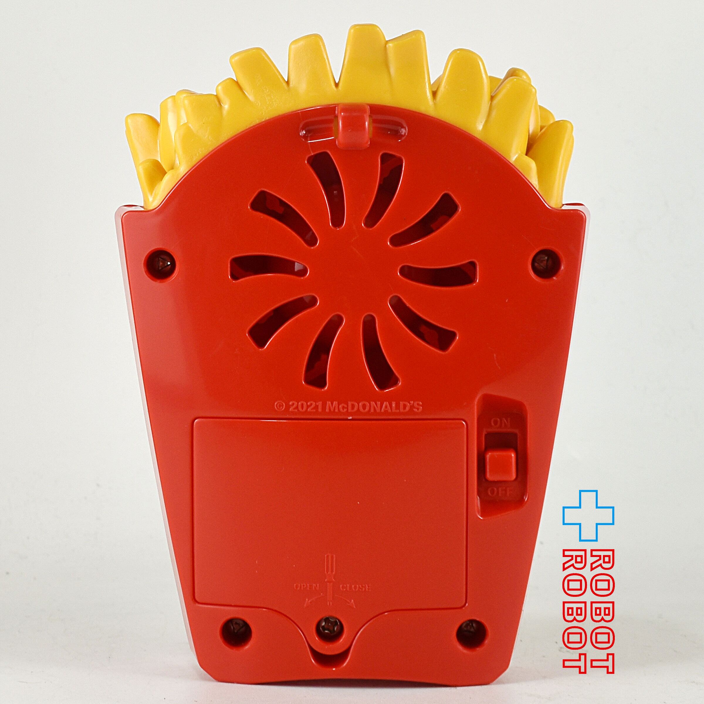 マクドナルド ポテトハンディファン – ROBOTROBOT