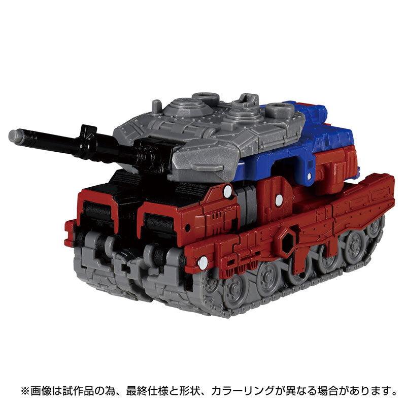 トランスフォーマーレガシー TL-82 クエイク ＆ ヒーター ＆ ティップトップ 国内版 未開封