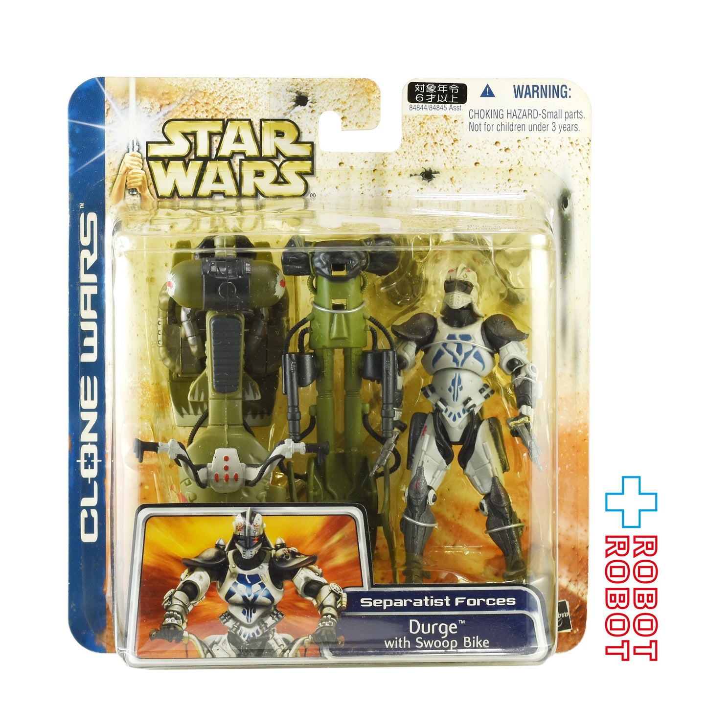 スター・ウォーズ CW2003 ダージ with スウープ・バイク クローン・ウォーズ アクションフィギュア 未開封