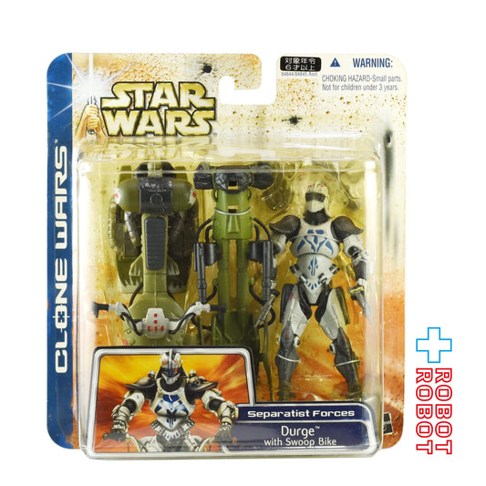 スター・ウォーズ CW2003 ダージ with スウープ・バイク クローン・ウォーズ アクションフィギュア 未開封