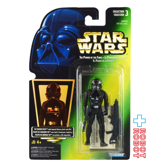 スター・ウォーズ POTF2 グリーンカード タイ・ファイター・パイロット ホロ付 三ヶ国語版 3.75インチ アクションフィギュア 未開封
