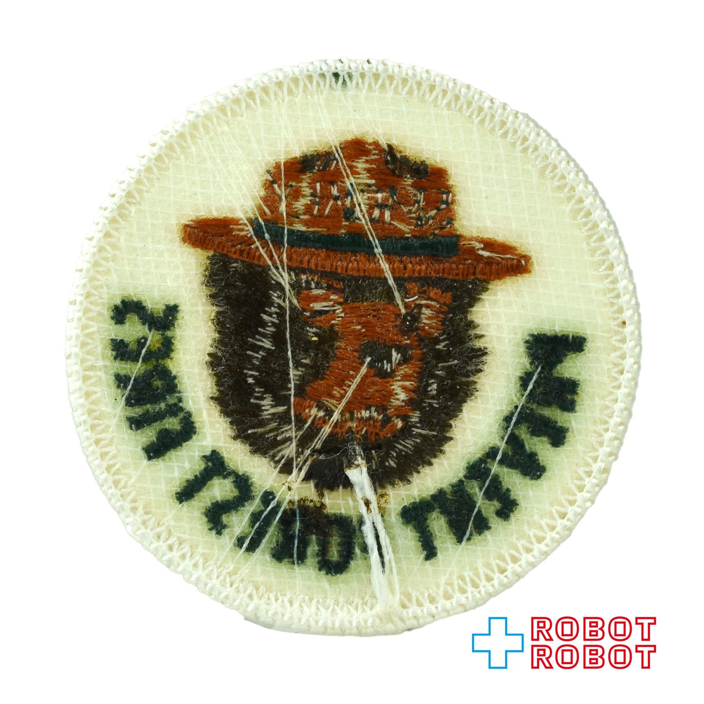 スモーキー・ベア PREVENT WILDFIRES ワッペン