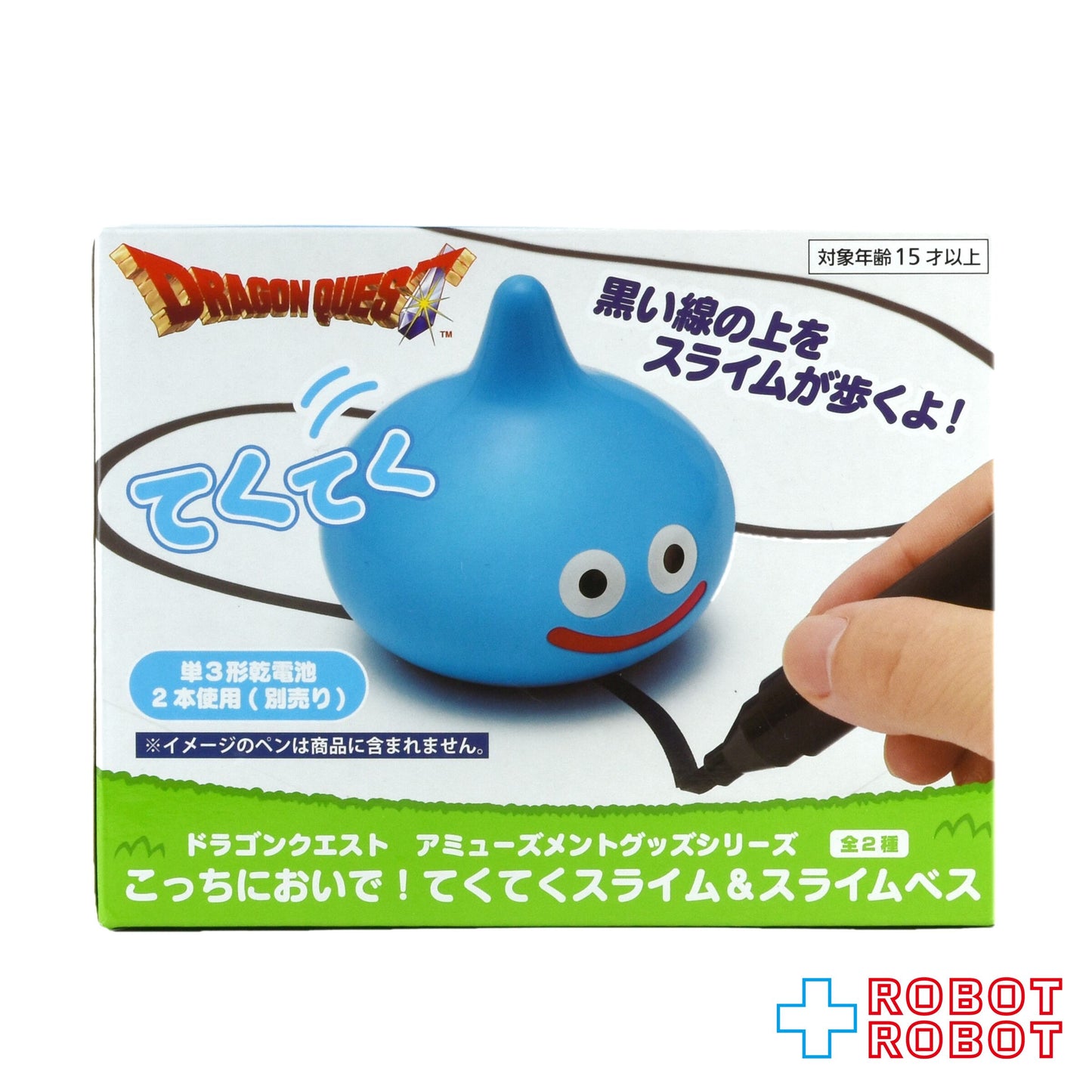 タイトー スクウェア・エニックス ドラゴンクエスト アミューズメントグッズシリーズ こっちにおいで！ てくてくスライム & スライムベス スライム 未開封