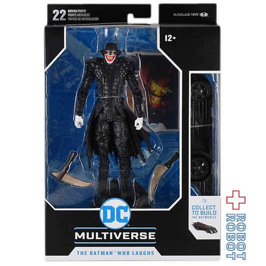 マクファーレン・トイズ DCマルチバース 7インチ #006 バットマン フーラフス コミックシリーズ アクションフィギュア