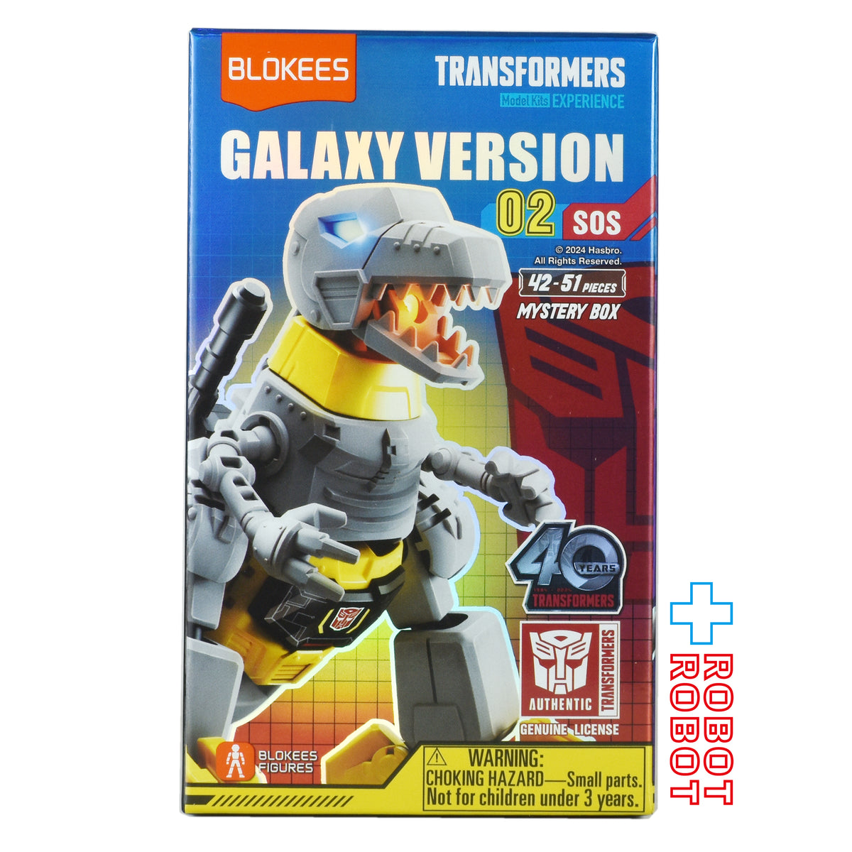 ブロッキーズ トランスフォーマー ギャラクシー バージョン 02 ミニモデルキット 1BOX 未開封