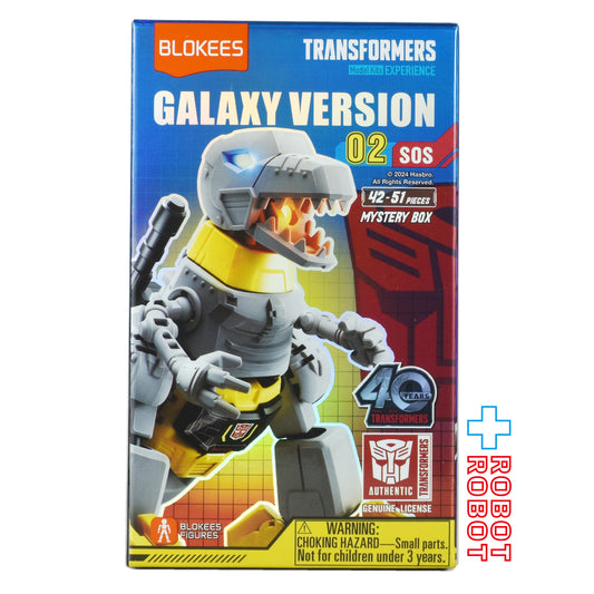 ブロッキーズ トランスフォーマー ギャラクシー バージョン 02 ミニモデルキット 1BOX 未開封