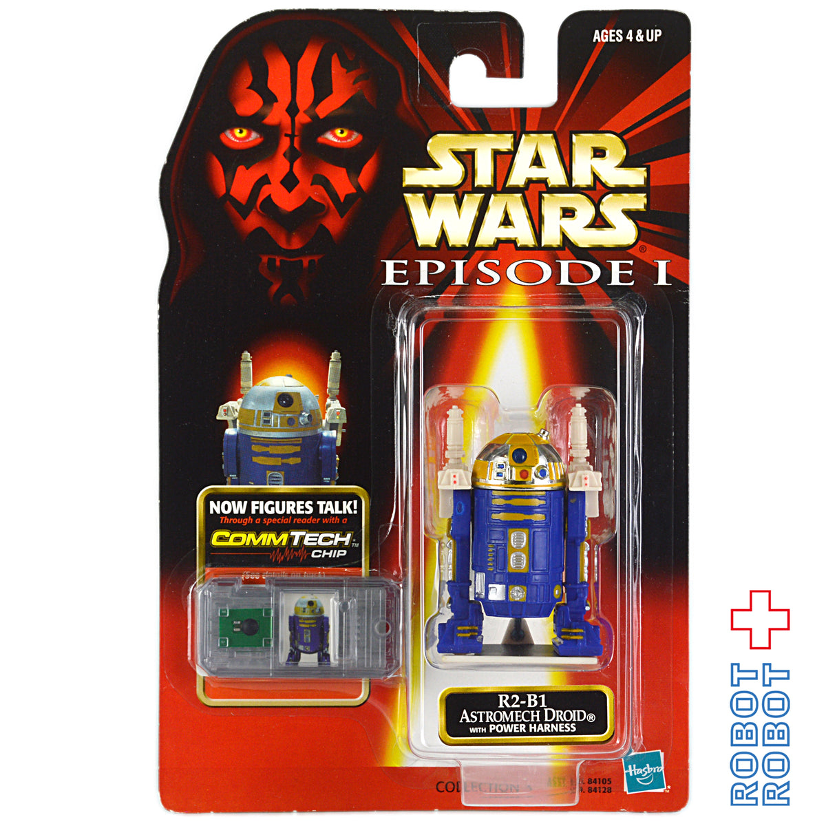 スター・ウォーズ EP1 R2-B1 3.75インチ アクションフィギュア 未開封