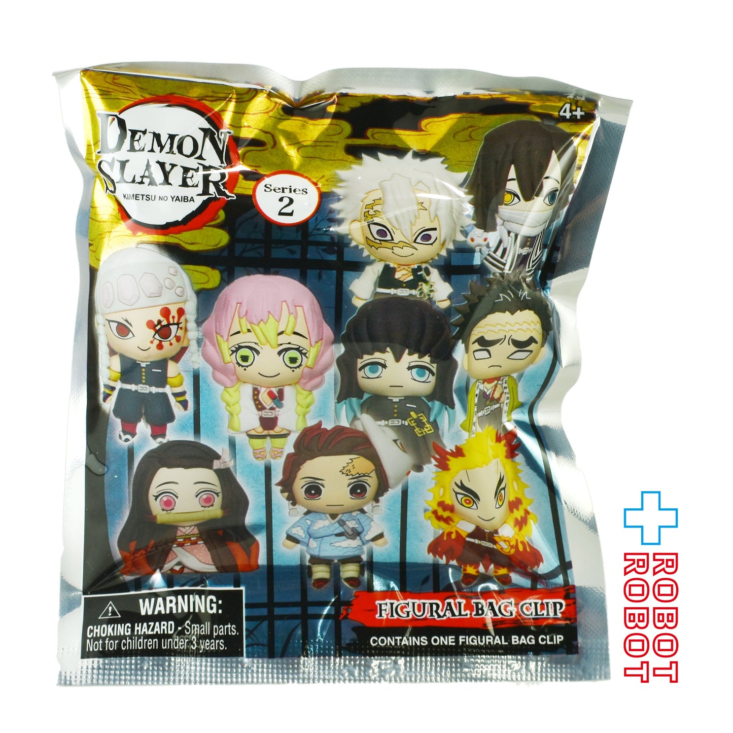 モノグラム フィギュラルキーチェーン 鬼滅の刃 シリーズ2 1パック