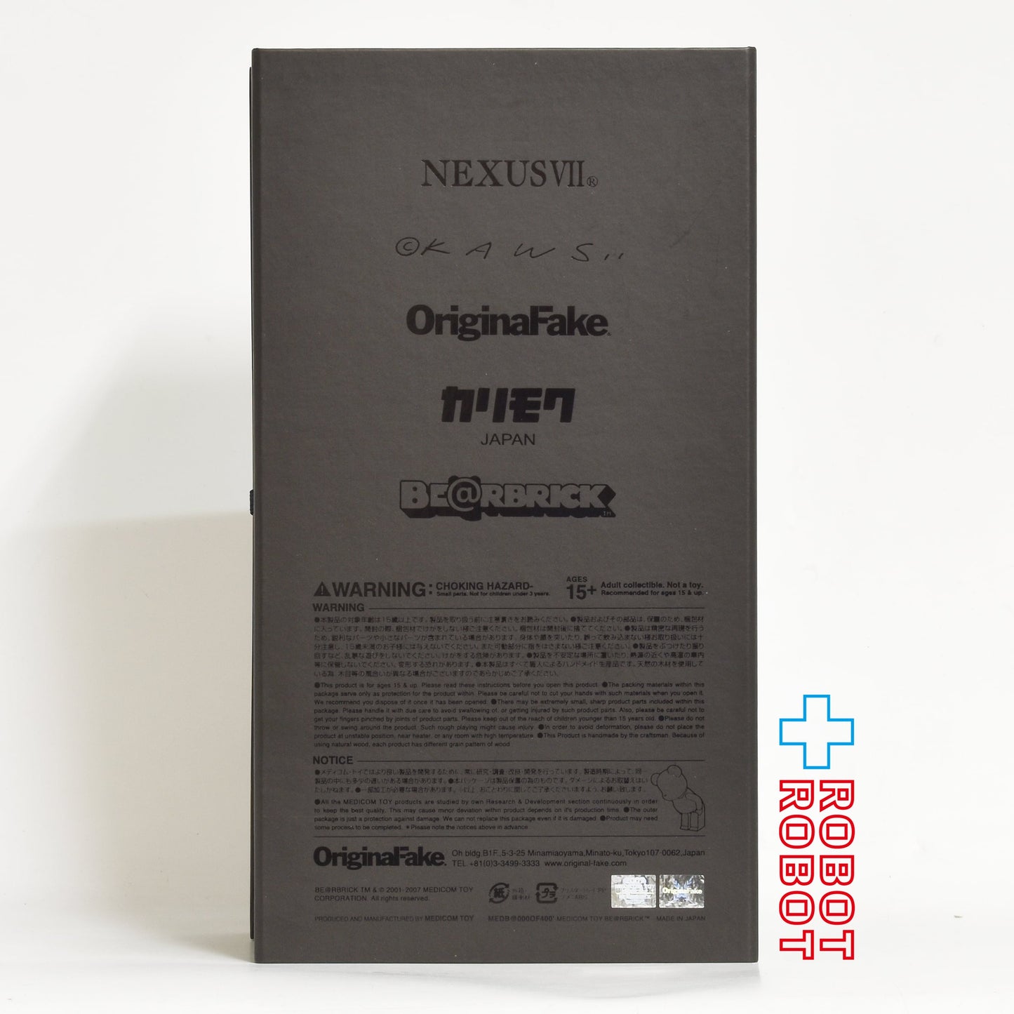 メディコム ベアブリック BE@RBRICK Original Fake x NEXUS7(R) カリモク 黒塗装 400% フィギュア 箱入 ♦︎４号店商品