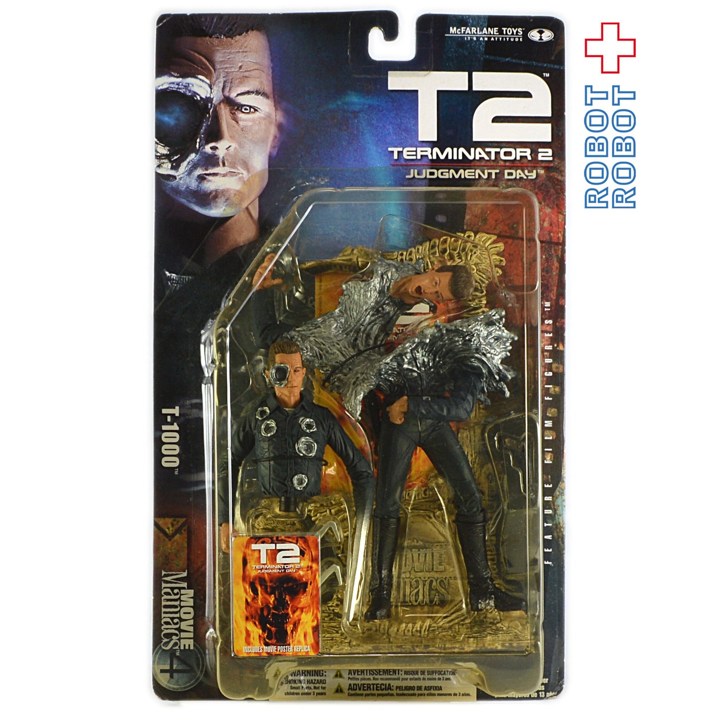 マクファーレン・トイズ ムービーマニアックス04 ターミネーター T2 T-1000 アクションフィギュア 未開封