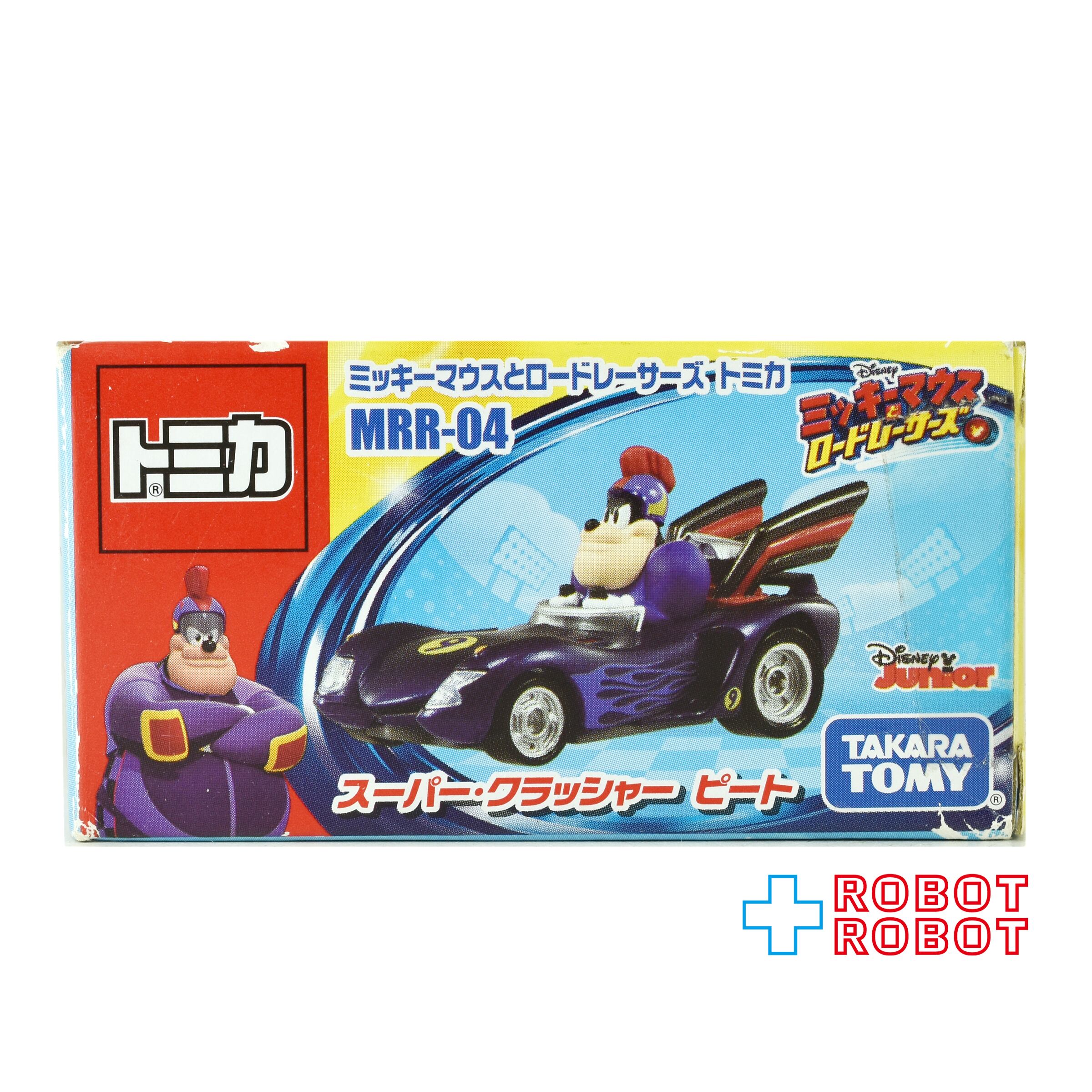 トミカ ディズニー ミッキーマウスとロードレーサーズ MRR-04 スーパー