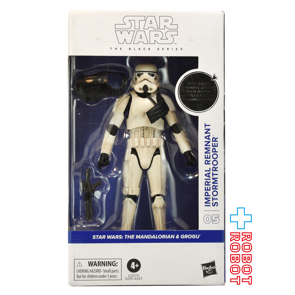 スター・ウォーズ ブラックシリーズ ファーストエディション #MGM05 インペリアル・レムナント ストームトルーパー [マンダロリアン・アンド・グローグー] 6インチフィギュア US版 未開封