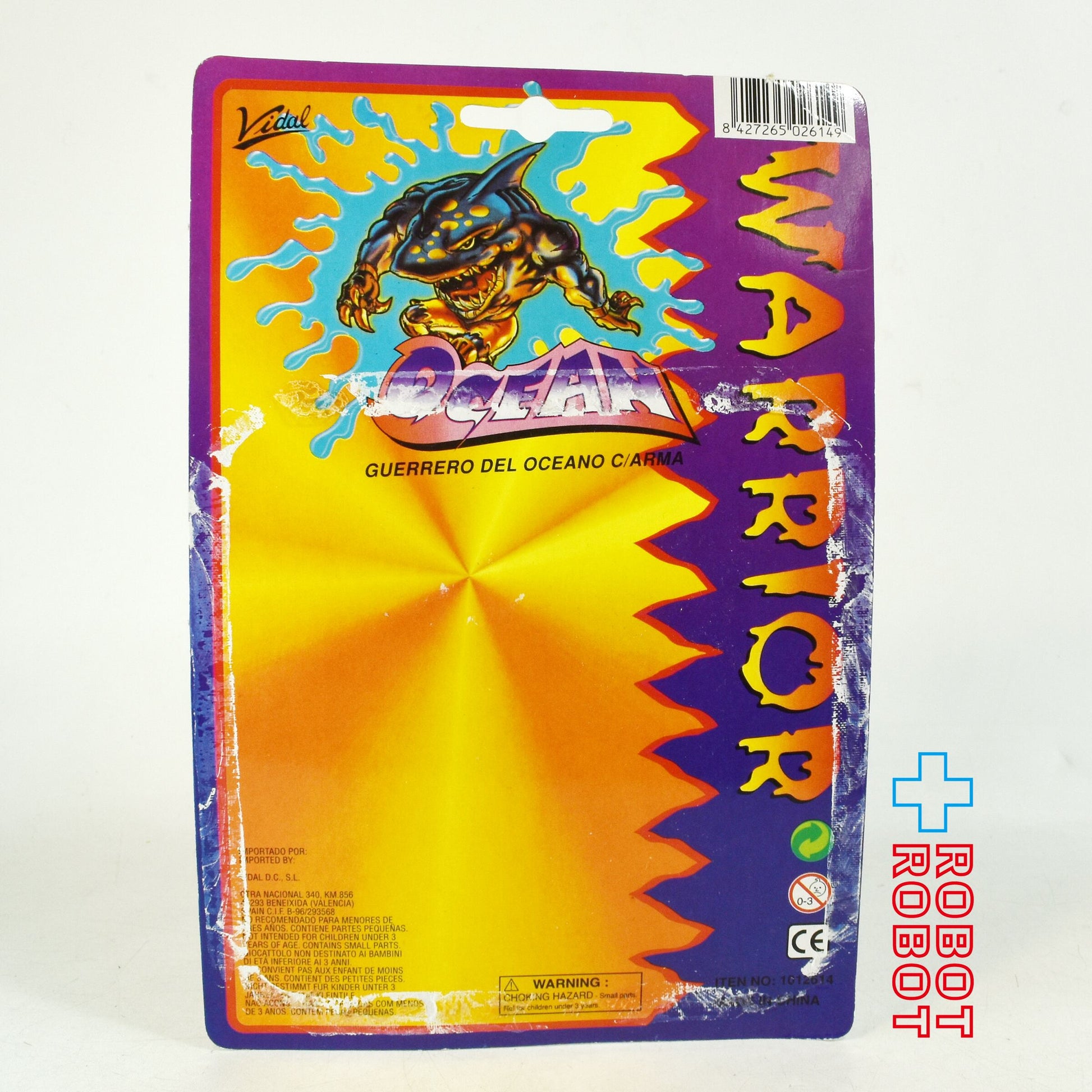 オーシャンウォリアー KOストリートシャークス リップスター アクションフィギュア パッケージ付き - ROBOTROBOT